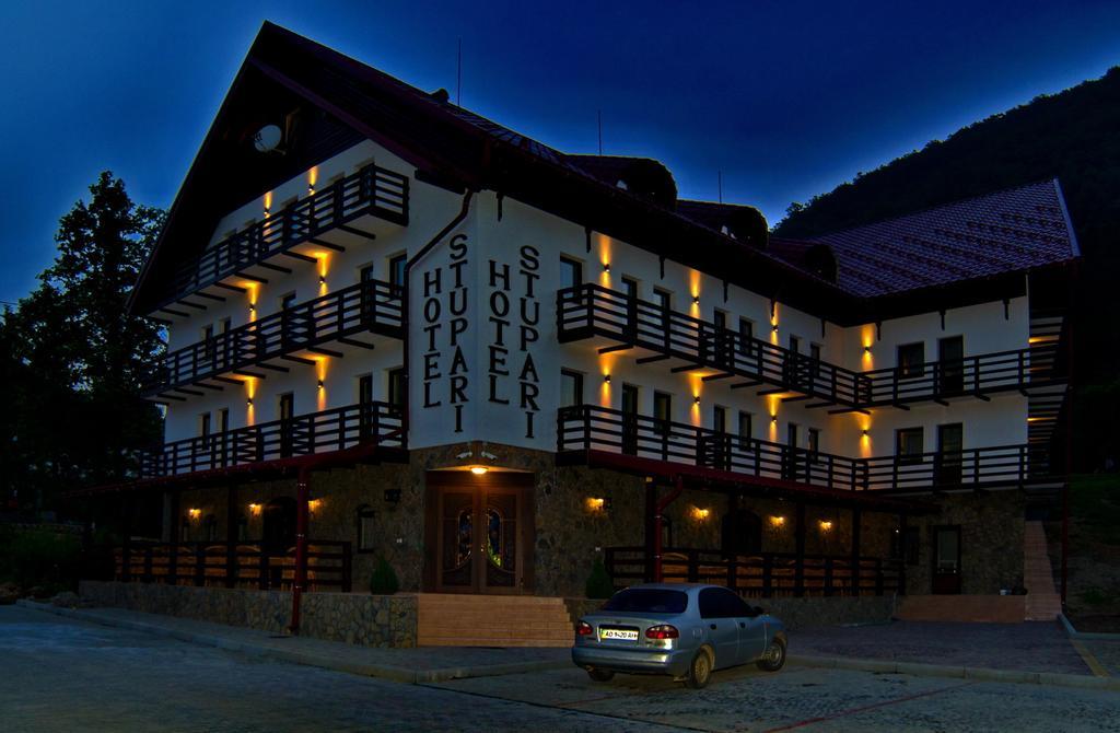 Stupari Hotel Шаян Екстериор снимка